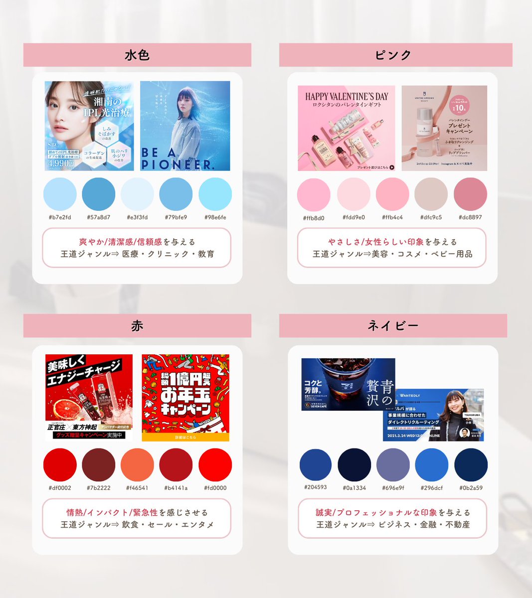 体育 祭 デザイン｛官网：701.tw｝.zij