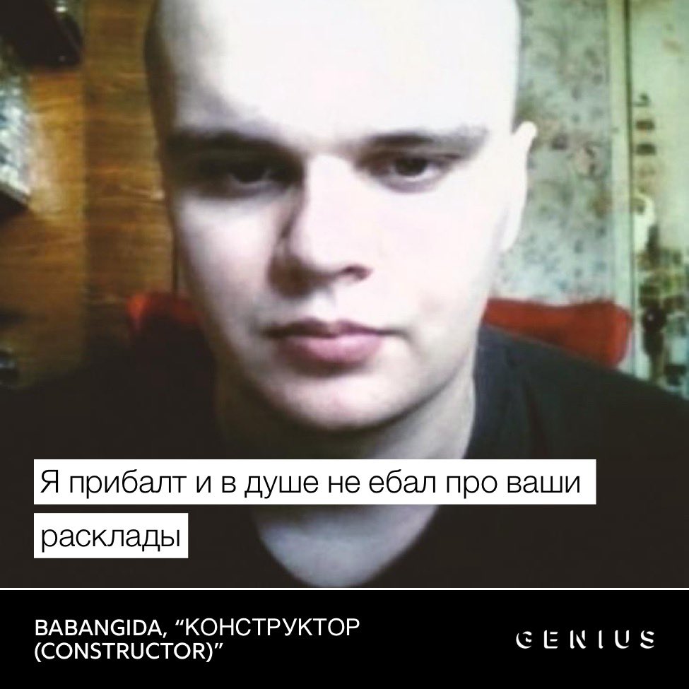 rulyricshitpost's tweet photo. русские рэперы и музыкальные лейблы начали массово вычищать свои каталоги

тем временем рэпер Платина: https://t.co/lfOayFoHO8
