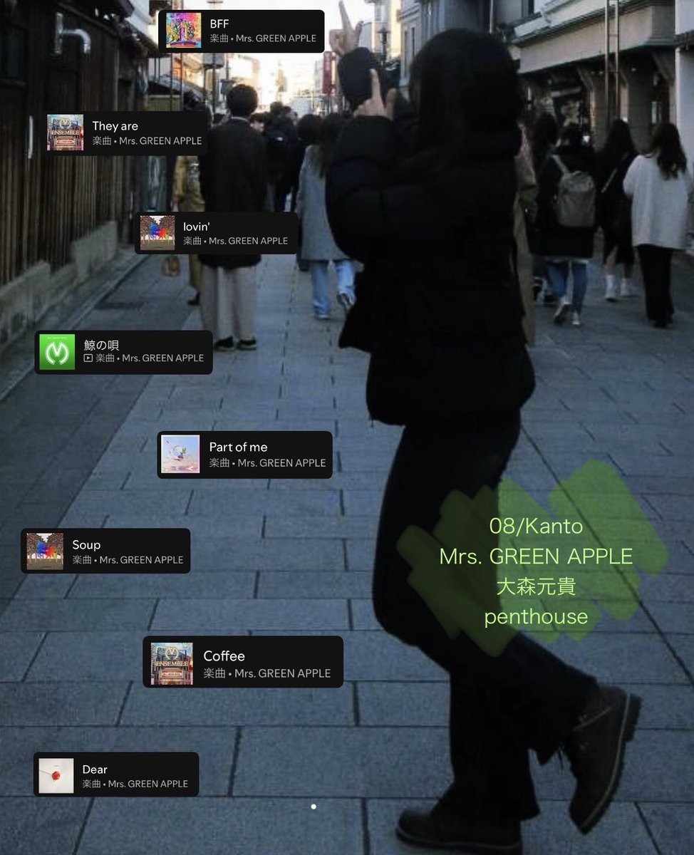 ぽるｾﾞﾝｼﾞﾝ5/4凸 tweet media