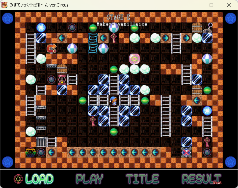 SさんとNさんから別解をいただいて、さらに自分で自分のステージの別解報告を3回ぐらいして修正版3となりました。よろしくお願いします。
mimizk.net/cgi-bin/imgboa…