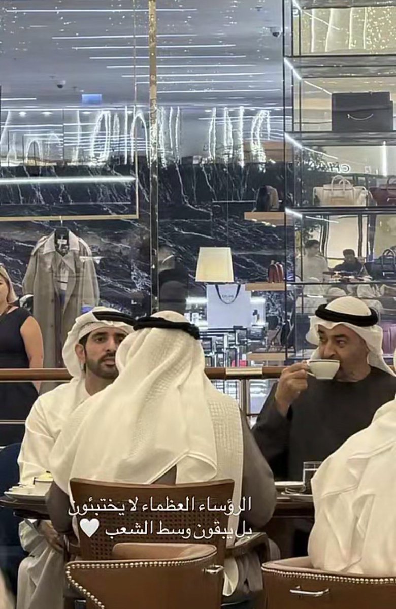 fadel6000's tweet photo. الحمدلله على نعمة الشيخ محمد بن زايد🇦🇪❤️ https://t.co/1c17WbMfrf