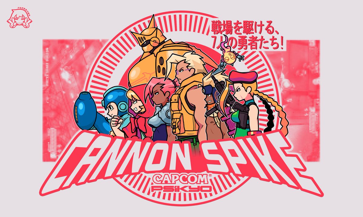 ropesnek tweet media