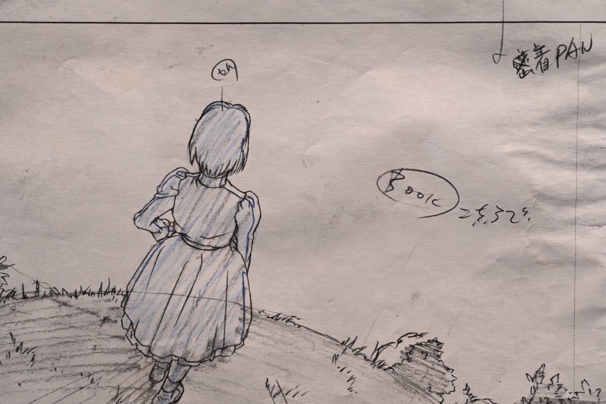 眼福。ネットは広大だわ。 セル画の展示、額装せず透過させて見せて