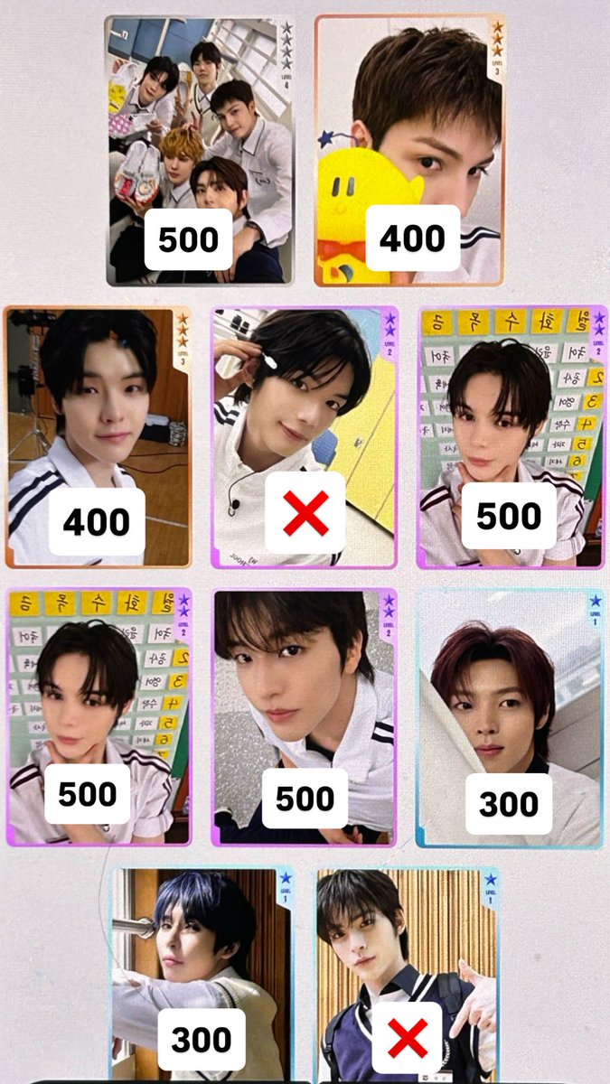 smtr25 sm qq music 中華 トレカ 買取 代行 共同購入 交換 練習生 《求