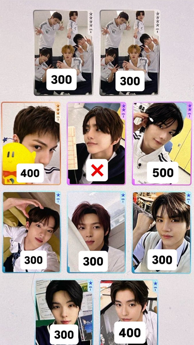 smtr25 sm qq music 中華 トレカ 買取 代行 共同購入 交換 練習生 《求