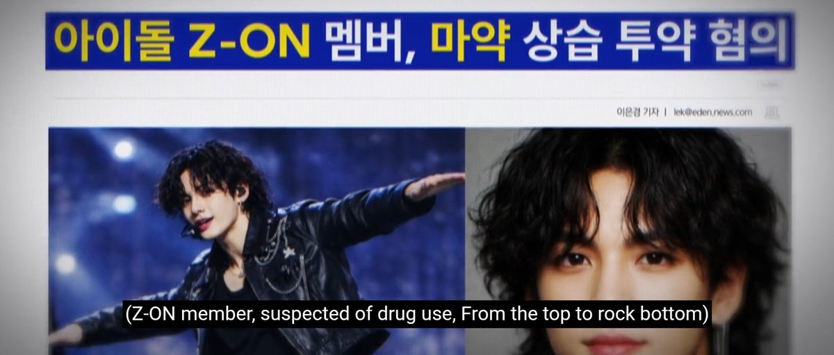 BluKimchiKdrama's tweet image. This is what they do! Whenever there's a huge scandal with the elites that they want to cover up, they release evidence that they previously obtained for this specific reason about idols or actors doing drugs or dating scandals to cover up the bigger issues.

#Honour #HonourEp9