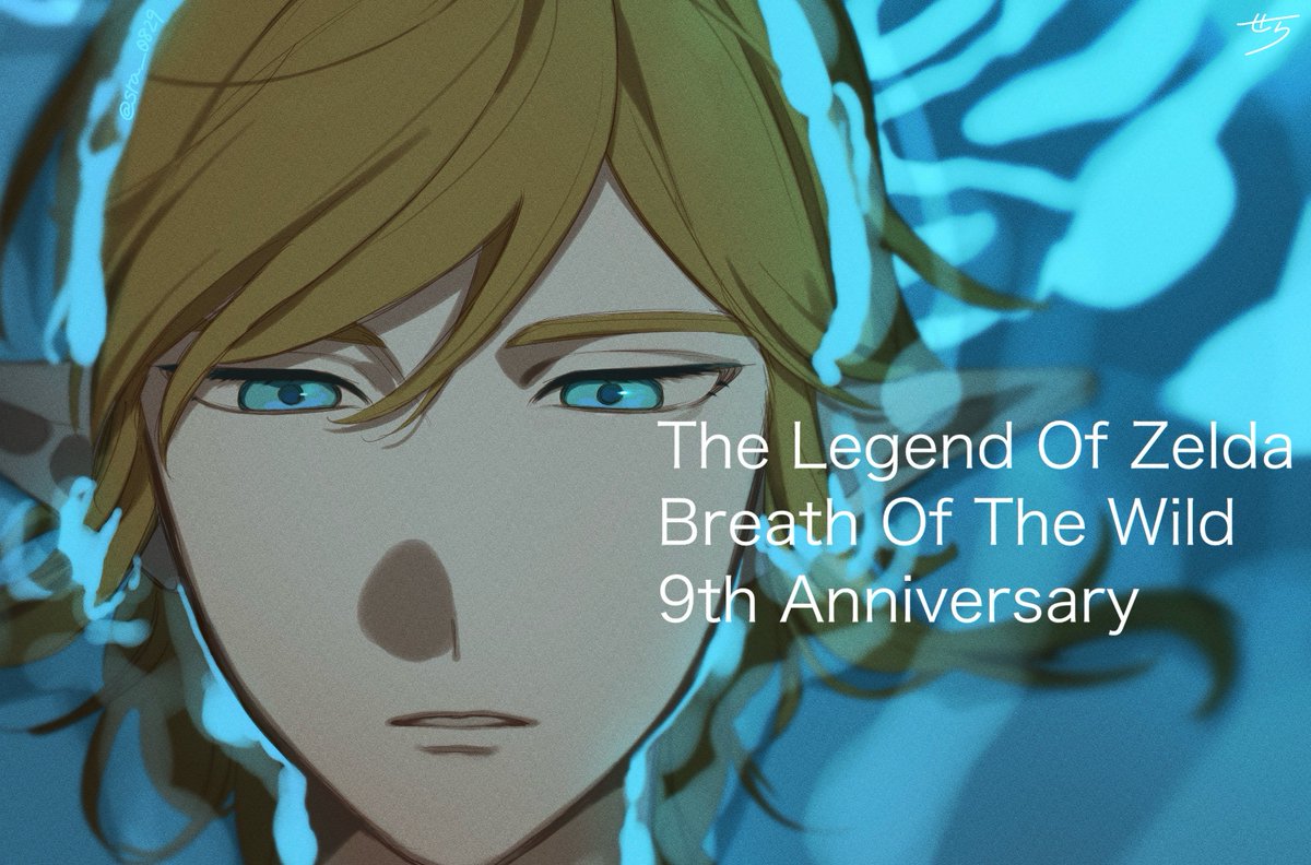 ブレワイ9周年おめでとうございます〜！！
世界で一番大好きなゲームです
#ブレスオブザワイルド9周年
#BotW9th
