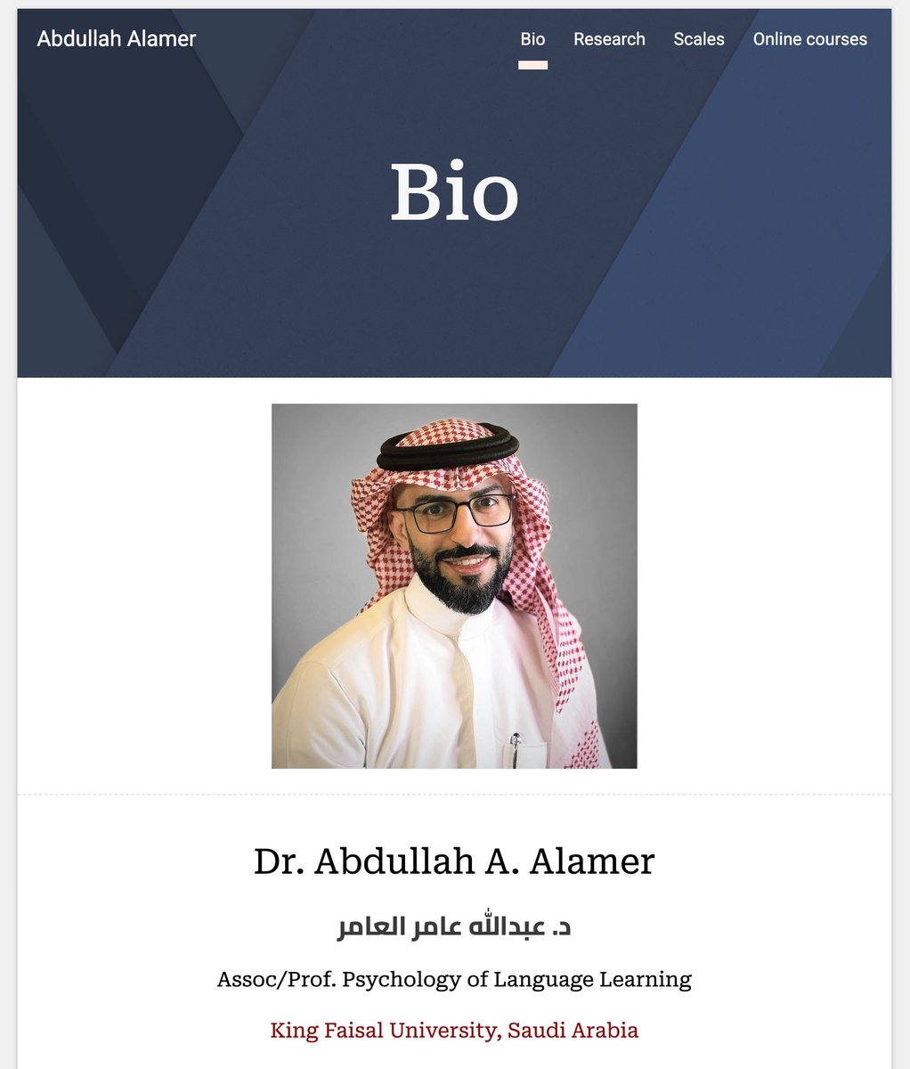 Abdullah Alamer د. عبدالله العامر tweet media