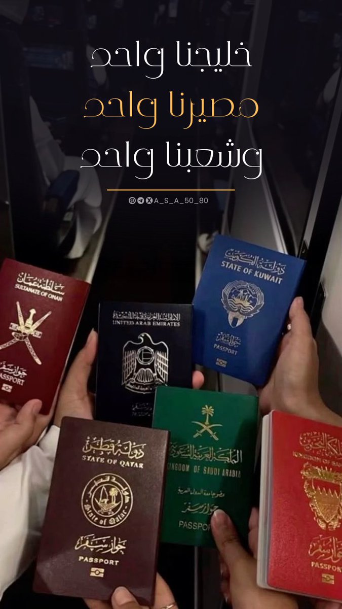 عَاشِقٍ الطَّبِيعَة | Nature lover tweet media