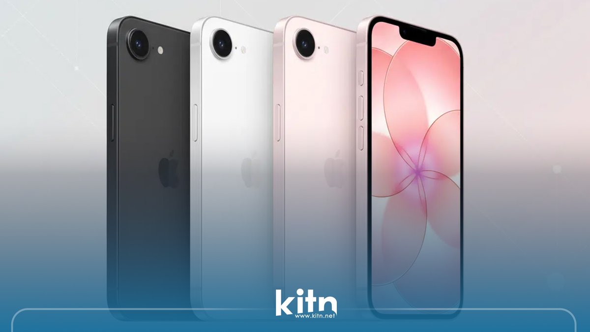 Kitn.net تۆڕی تەکنەلۆژیا tweet media