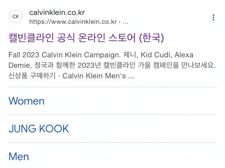 baesggukie's tweet photo. the three genders... https://t.co/bI130br8b5