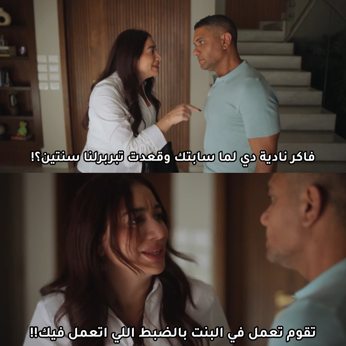 طرقعيله يا ملكة