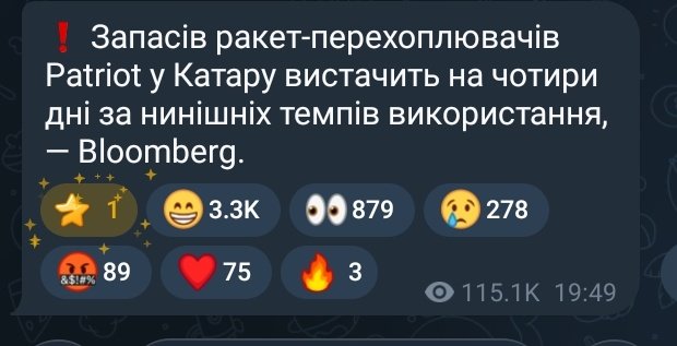 Pan Goldman tweet media