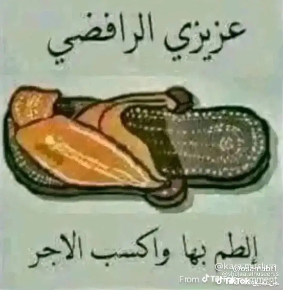 Khaled5855's tweet photo. @A_G_L_G https://t.co/ITHO99cBfo