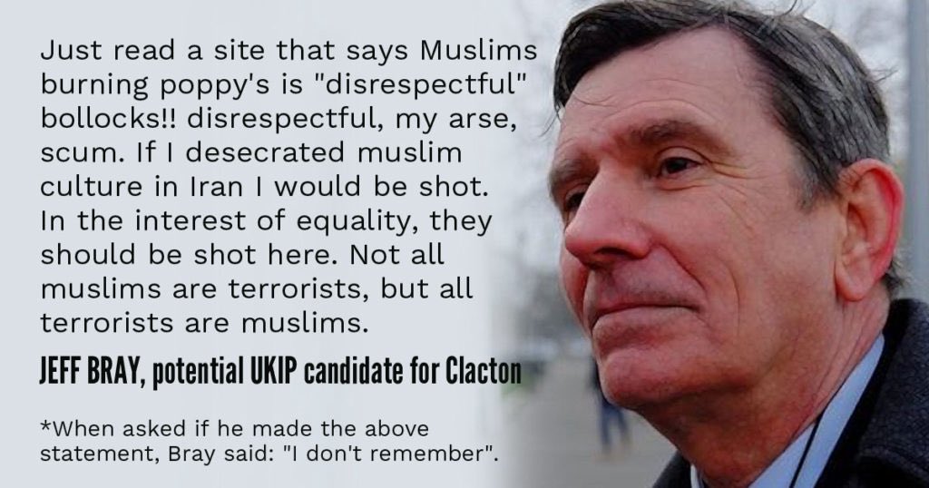 Reform Party UK Exposed 🇬🇧 tweet media