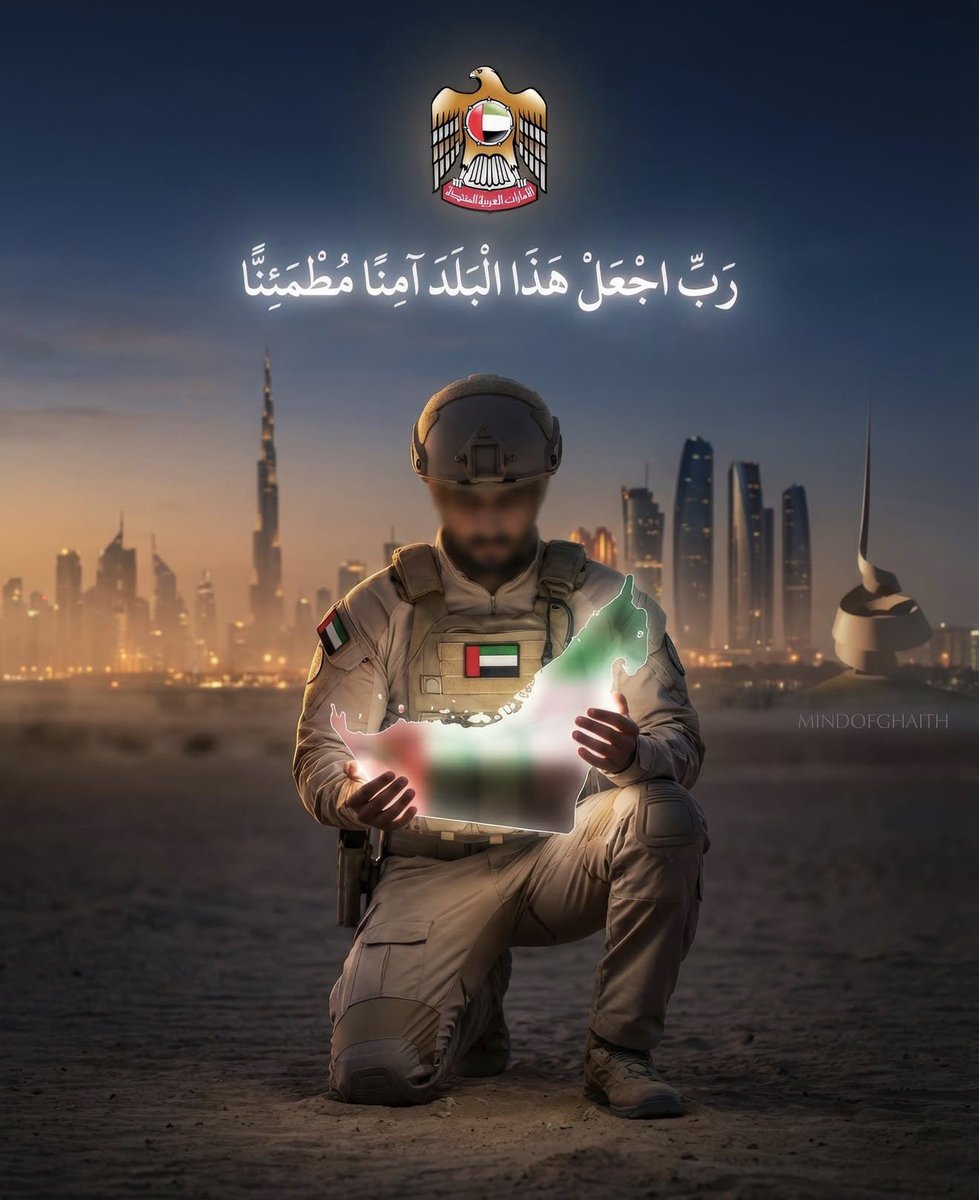 5am2wi's tweet photo. يقول الرسول ﷺ :

" عينان لاتمسهما النار، عين بكت من خشية الله، وعين باتت تحرس في سبيل الله "..

اللهم احفظهم بحفظك وانصرهم بنصرك .. https://t.co/ZinTXqSkjz
