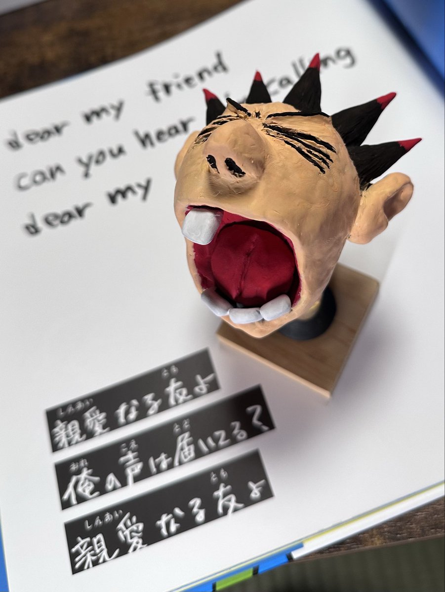 しょうびっと tweet media