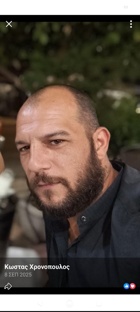 #Κολωνός #γυναικοκτονία
"Ψόφα σαν σκυλί» φώναζε ο 38χρονος Κώστας Χρονόπουλος στην 31χρονη σύντροφό του Νεκταρία ενώ εκείνη ξεψυχούσε... 
Τομάρι! Σκατόφατσα!