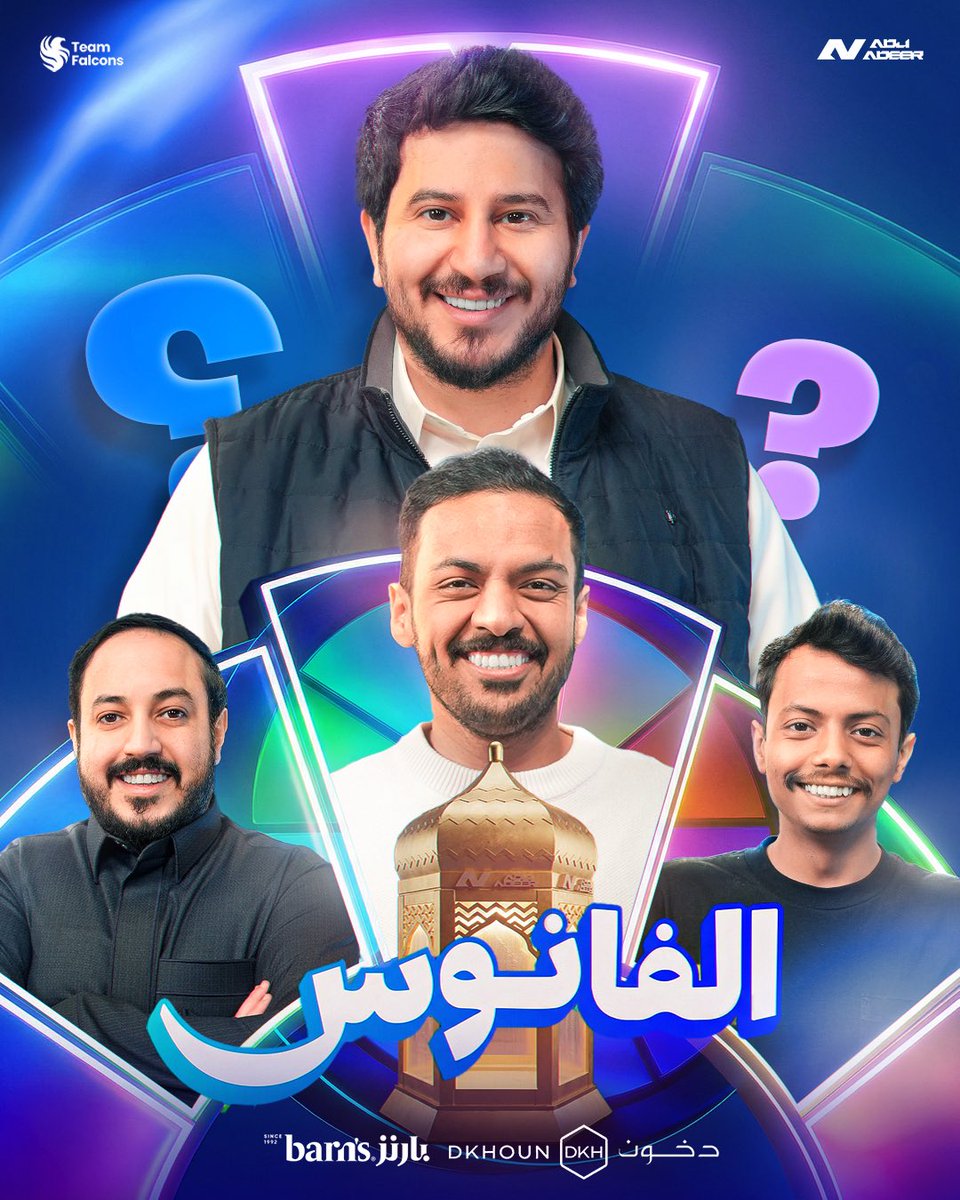 أحمد آل غالب tweet media