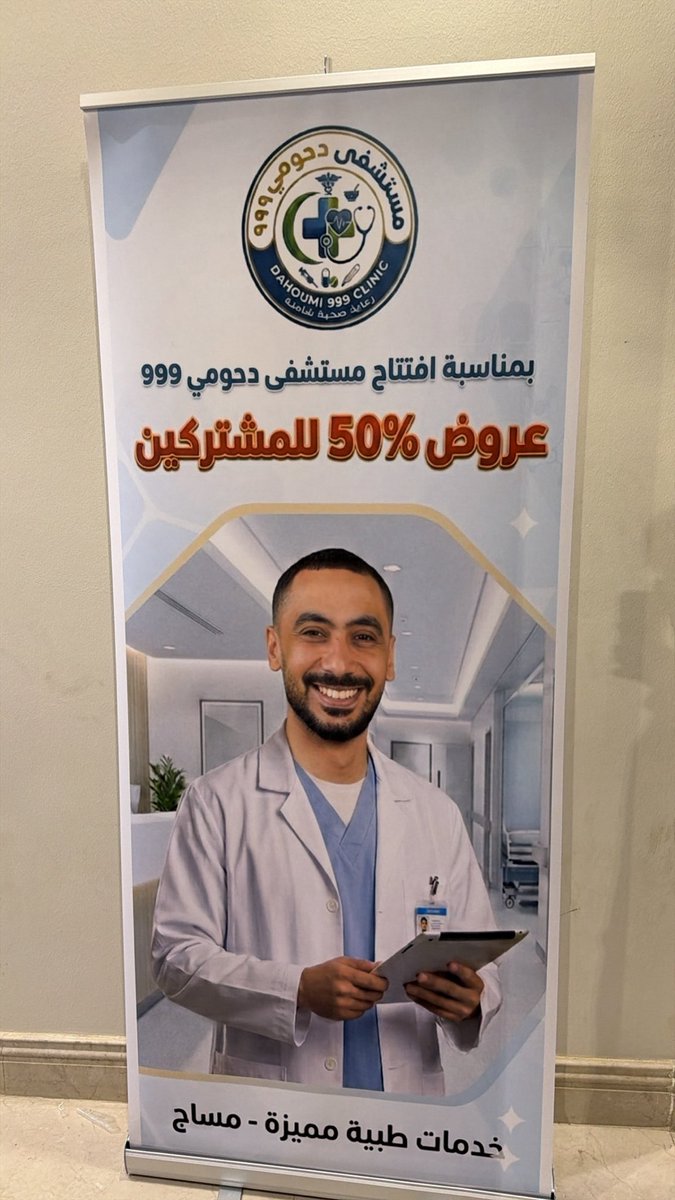 POWReSports's tweet photo. مدير المشاريع : https://t.co/aikQpYLdw8