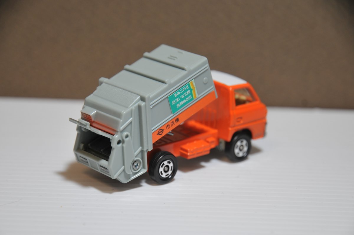 三菱キャンター 特注トミカ 横浜市清掃局パッカー車 ※特注主、正式名称