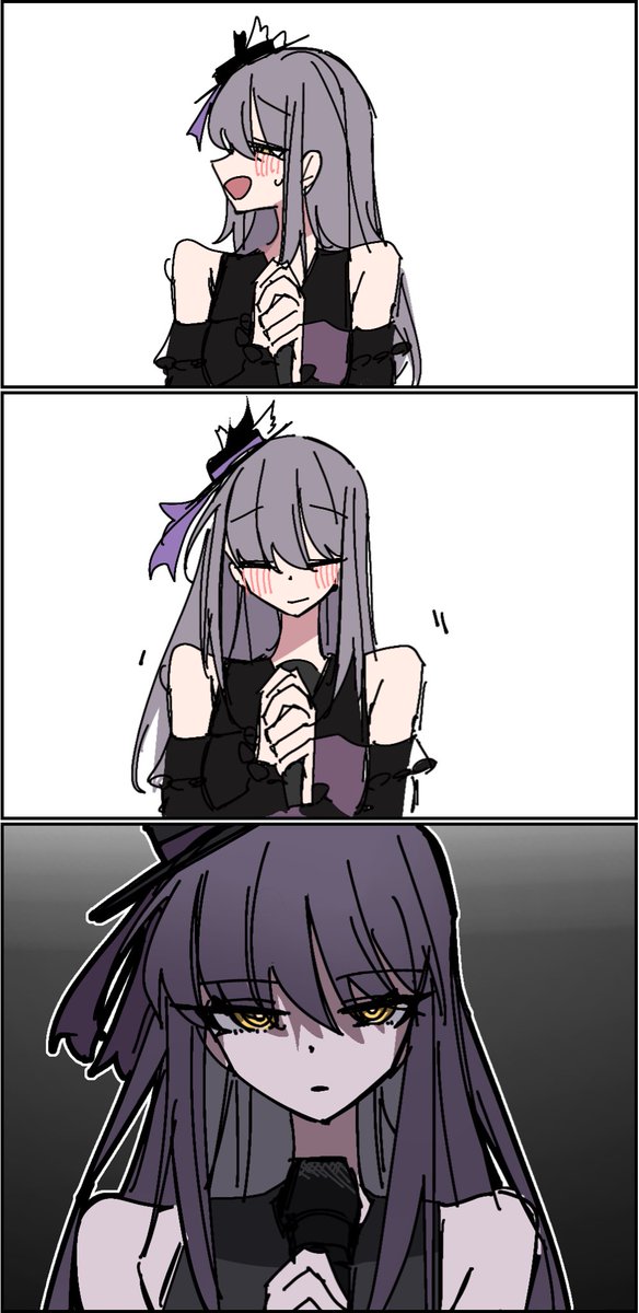 体感こんな感じ