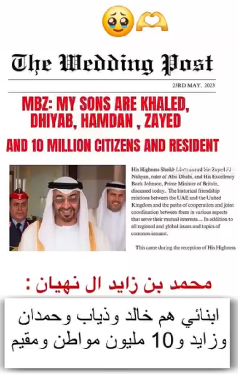 زايد الميسري tweet media