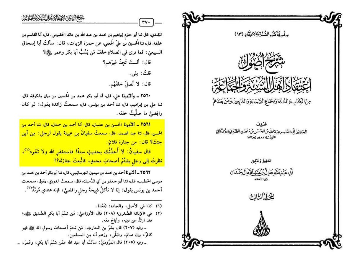 TheOnlyTruth tweet media