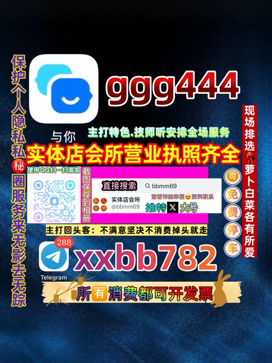 Siva6006's tweet photo. 乌鲁木齐达坂城💢♉ https://t.co/i9IbWRKiS0