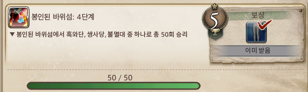 갈길이참머네요...