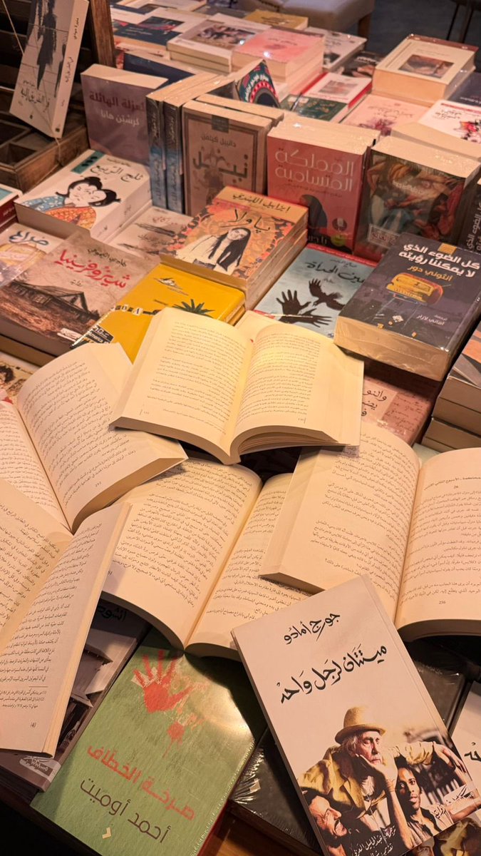 نادي الكتاب🦌 tweet media