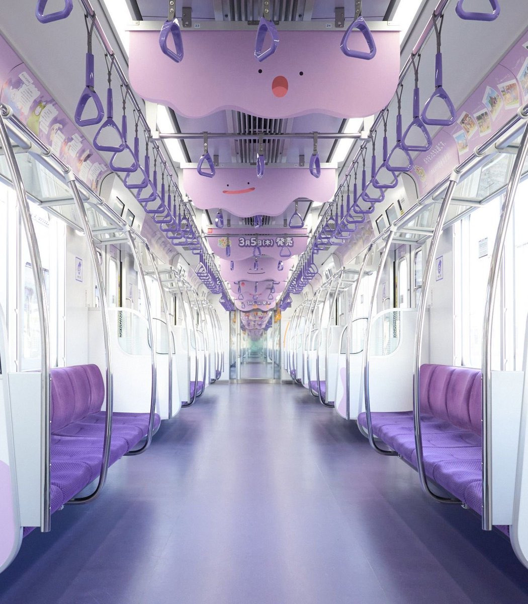 El Metro de Tokyo ha personalizado una de sus líneas como Ditto para promocionar el lanzamiento de Pokémon Pokopia.