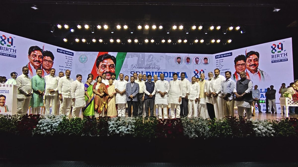 Honoured to be conferred with the Lifetime Achievement Award in memory of Sri Duddilla Sripada Rao on his 89th Birth Anniversary, at Shilpakala Vedika, Hyderabad.

Grateful to Shri Sridhar Babu Duddilla, Minister and the committee for this recognition, and to the distinguished