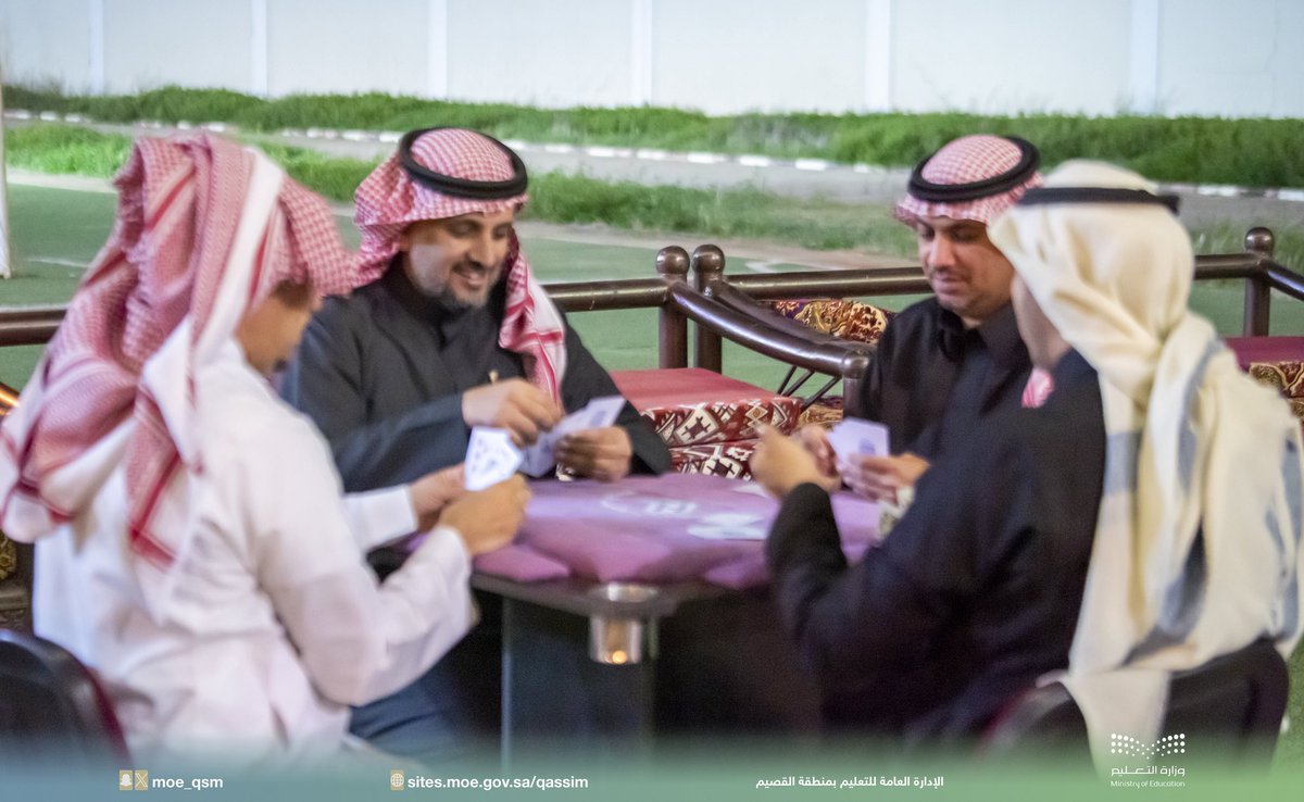 moe_qsm's tweet photo. 🌙 رمضانيات |

#تعليم_القصيم تنفذ برامج وفعاليات متنوعة ضمن "ليالي التعليم الرمضانية" المقامة في بيت الطالب بمدينة #بريدة. https://t.co/UDDKNqRRUc