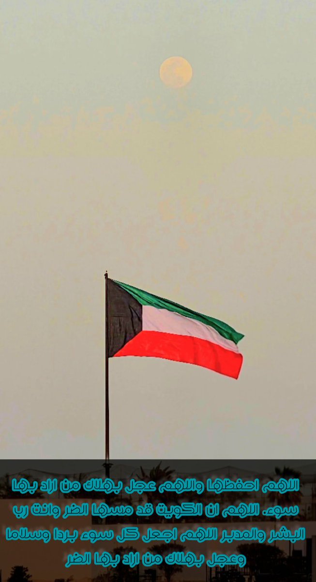 alrashed202's tweet photo. https://t.co/S33zjIVEBI