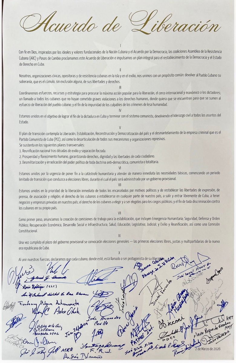 Ante la escasez de materias primas para imprimir el Granma, ya el pueblo tiene garantizado el papel higiénico. Qué nervios.😂