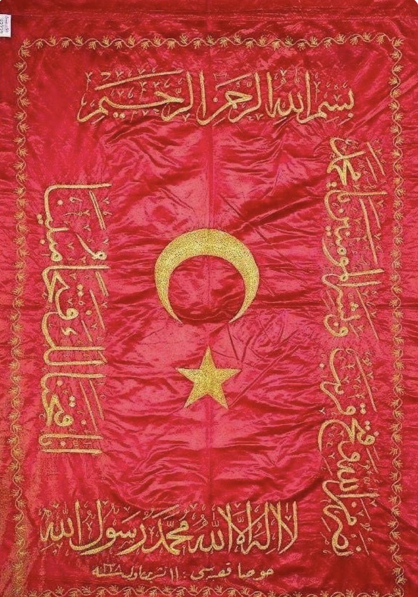 Devam-ı devlet, nasib-i cennet
Beka-yı imân, rıza-yı Rahman