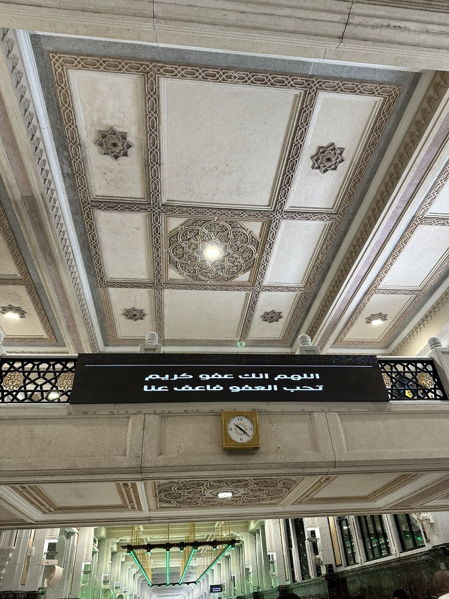 رنــا tweet media