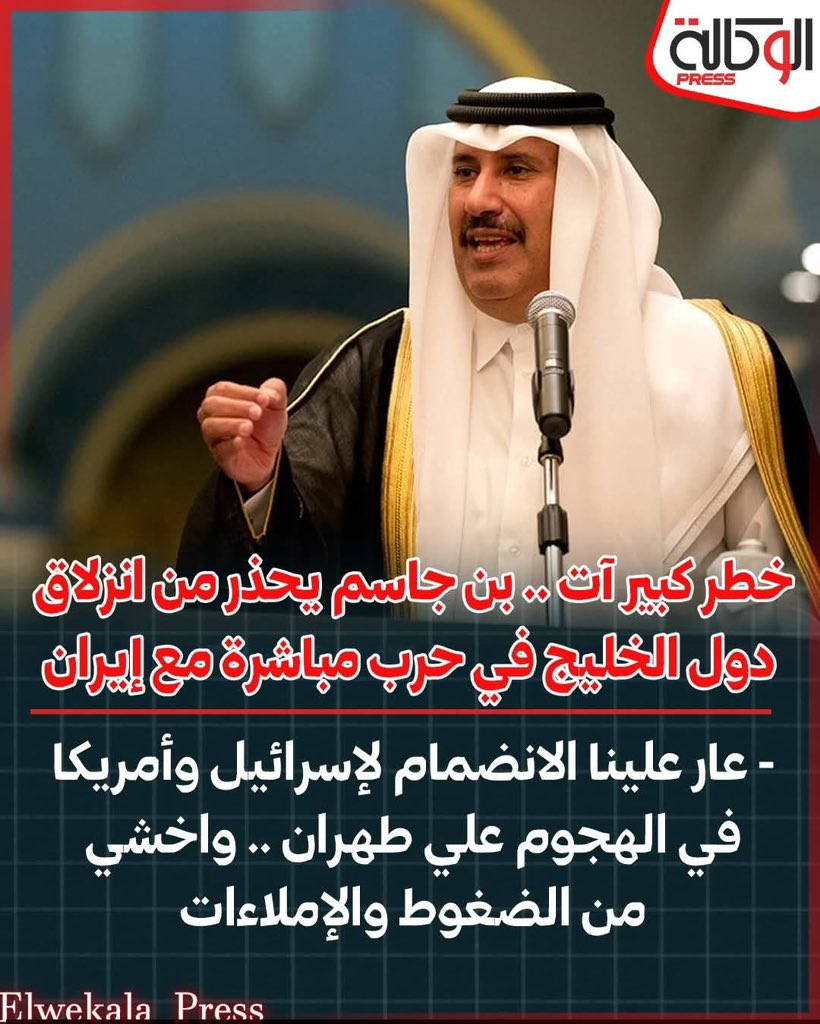 أنيس منصور tweet media