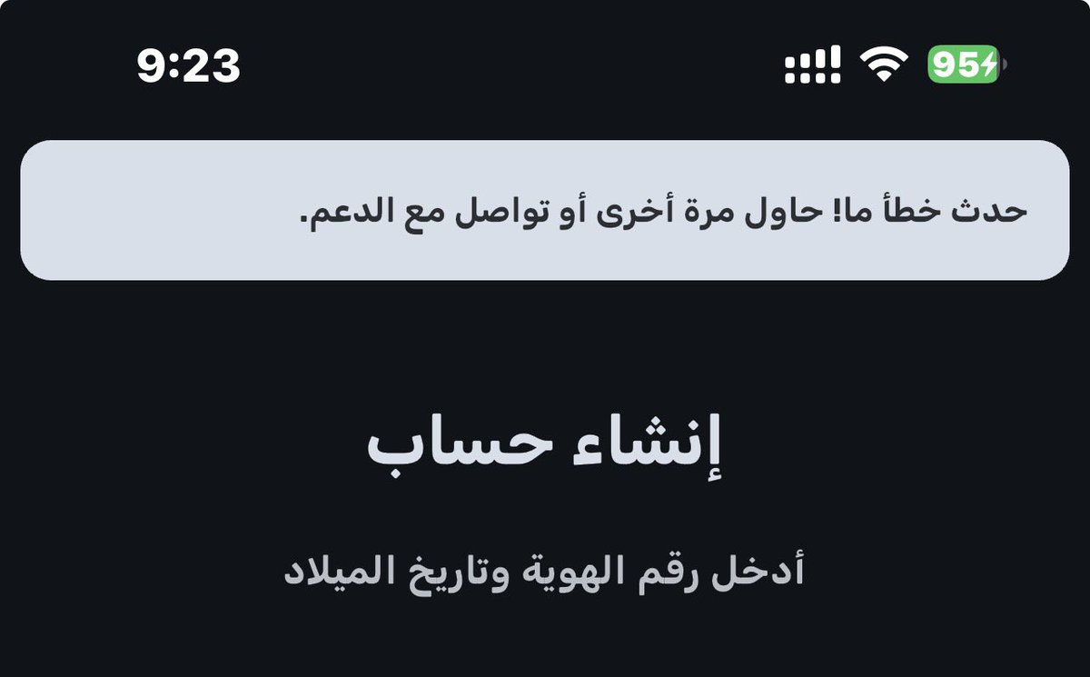 Abdurhman  tweet media