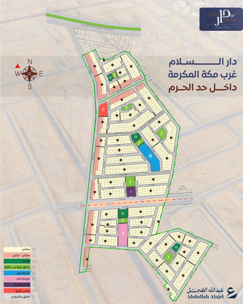 عبدالله العجل tweet media