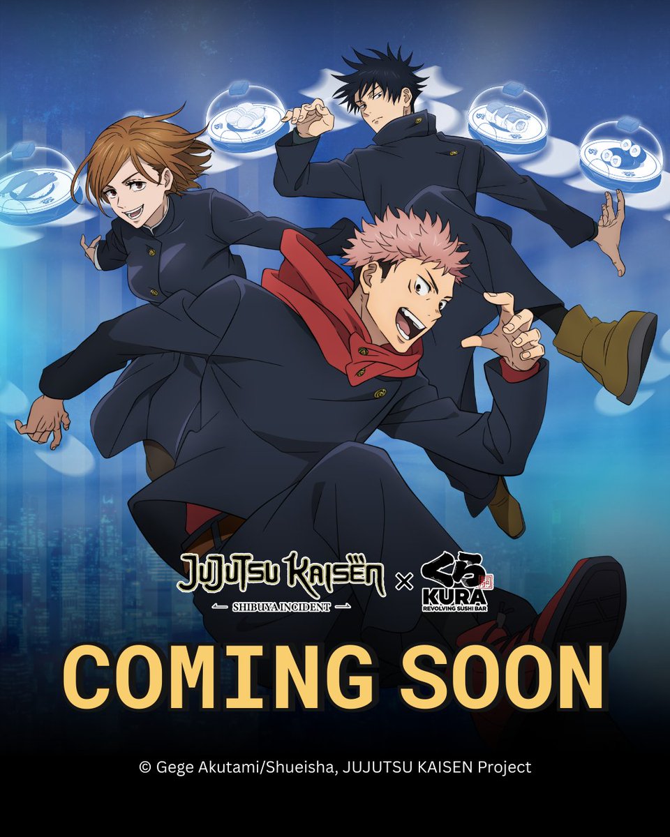 伏黒恵 (@hDcnr0TPmqDAhoo) / Posts / X