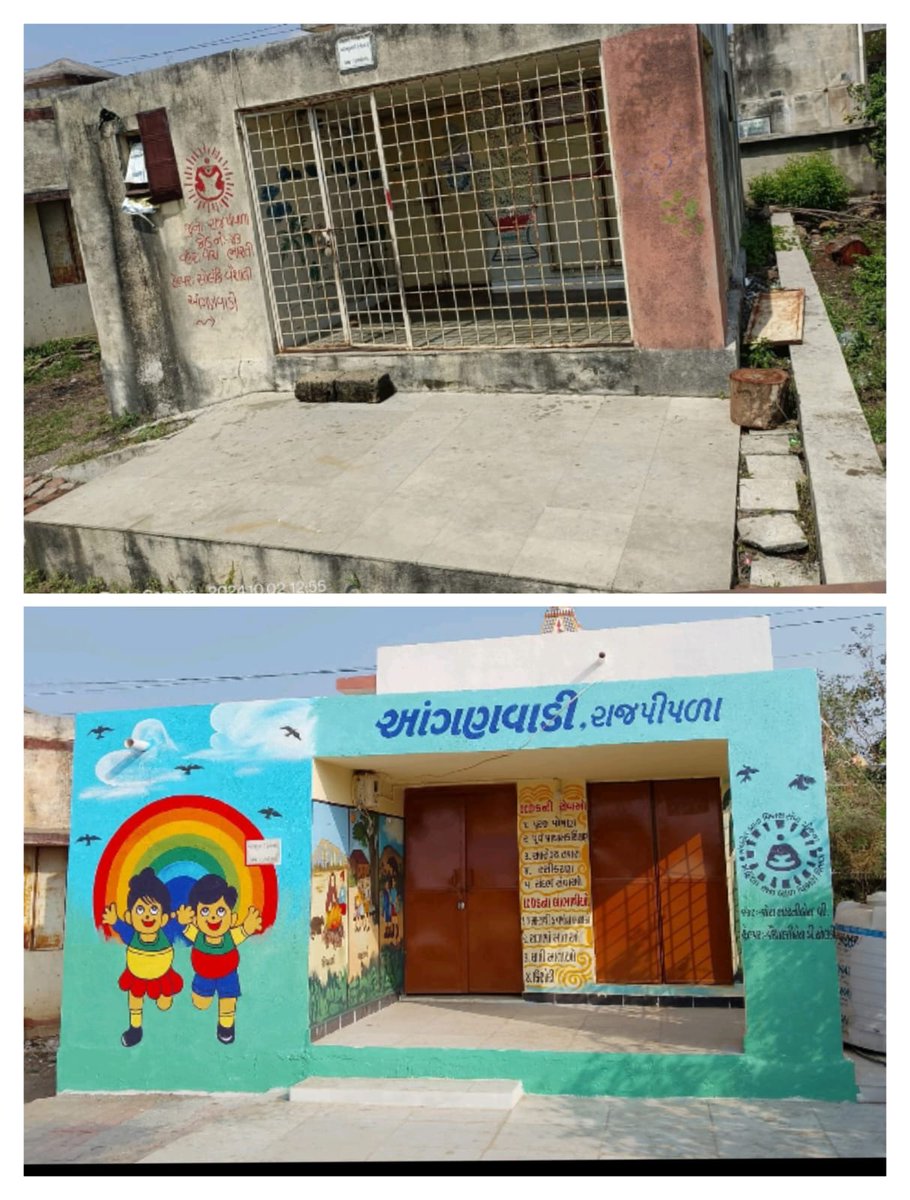 કોટડાસાંગાણી જુના રાજપીપળા આંગણવાડી નવીનીકરણ કામગીરી <a href="/BhanubenMLA/">Bhanuben Babariya</a> <a href="/CMOGuj/">CMO Gujarat</a> <a href="/CollectorRjt/">Collector Rajkot</a> <a href="/DDORAJKOT1/">District Panchayat Rajkot</a> <a href="/ICDS__RAJKOT/">ICDS__RAJKOT</a> <a href="/InfoGujarat/">Gujarat Information</a> <a href="/KotdasanganiTdo/">TDO KotdaSangani</a> <a href="/manisha_vakil/">Dr. Manisha Vakil</a> <a href="/MinistryWCD/">Ministry of WCD</a>