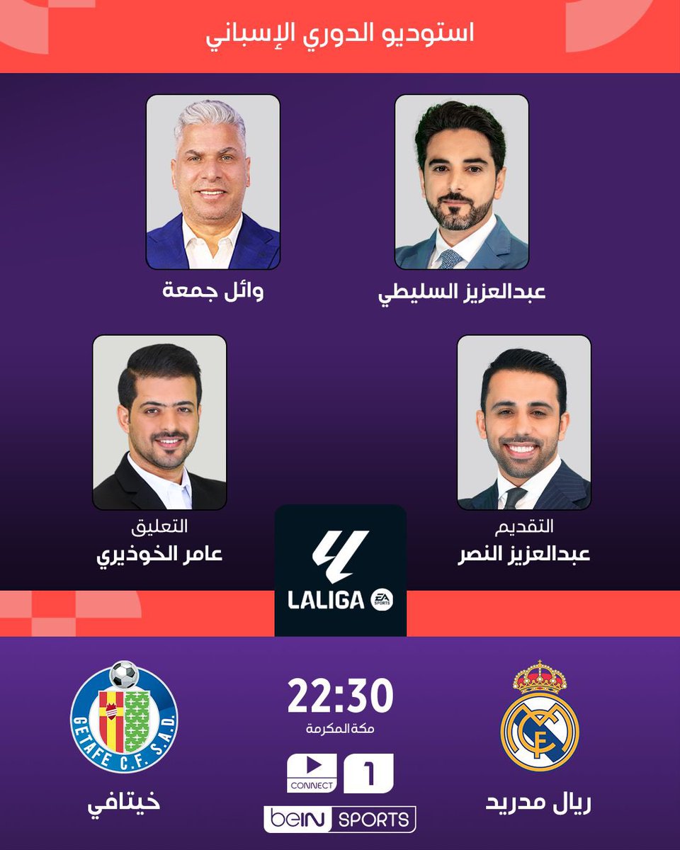 عامر الخوذيري tweet media