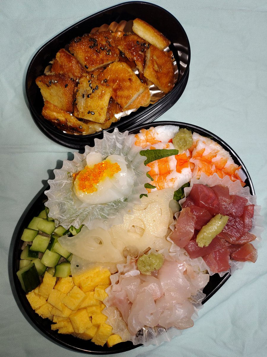 FMHaro #ほっとたいむ 蔦山さん 今日は 👂#みみの日 🍞パンのみみを