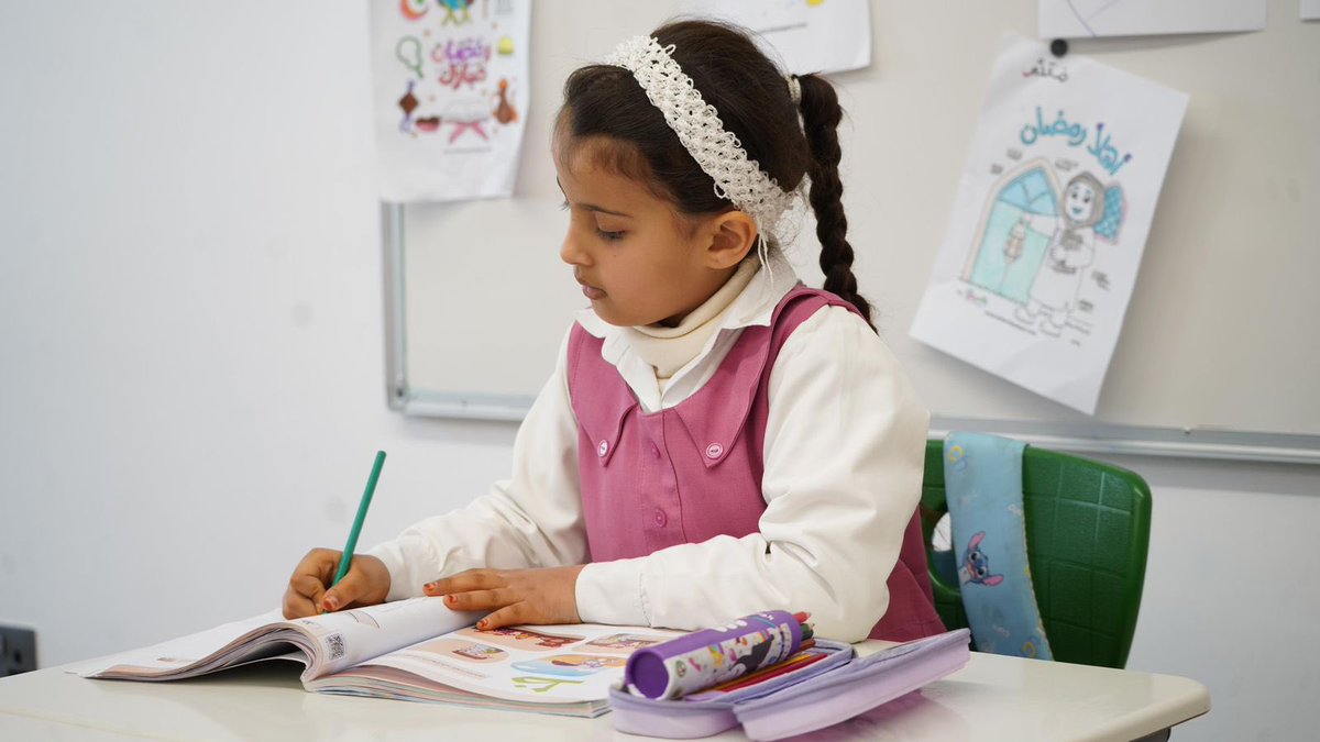 إدارة تعليم الشرقية tweet media