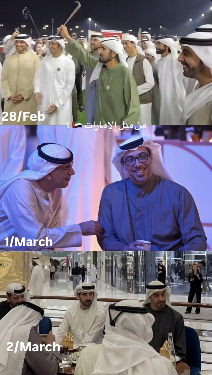 M___R1212's tweet photo. من مثل معازيب الإمـارات 🇦🇪 https://t.co/osv2Eprj6m