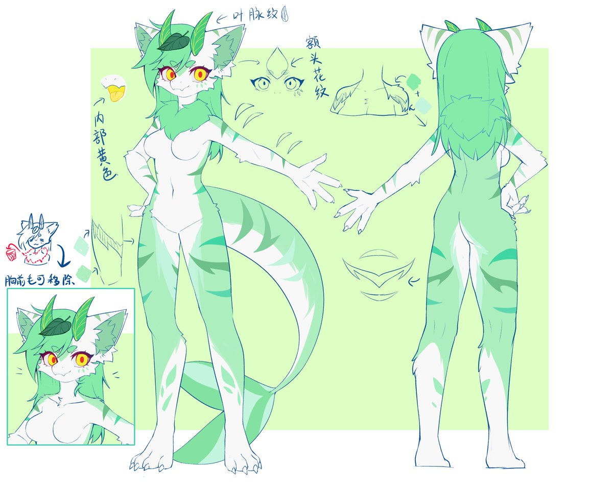 一叶氵 tweet media