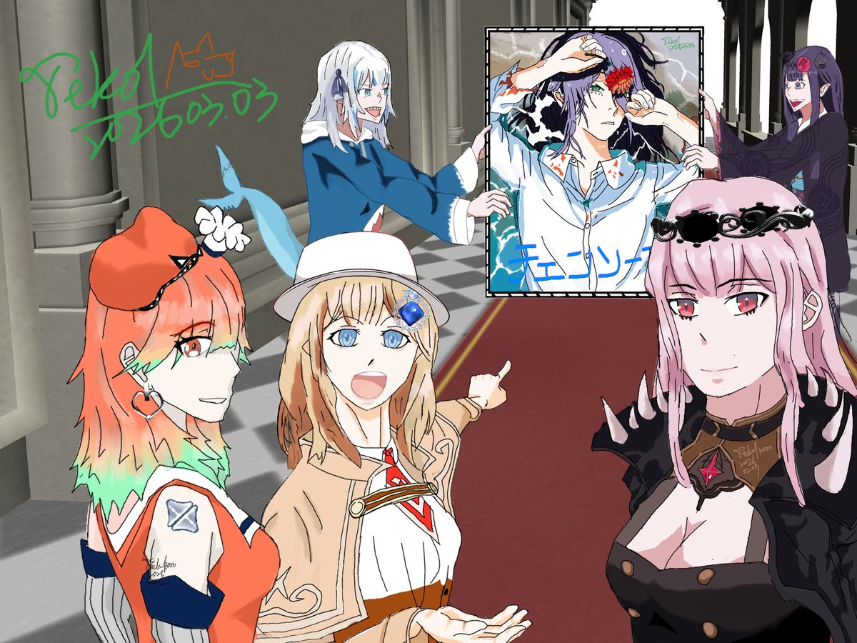 tekol3000's tweet photo. Try a new composition !! I miss the members of the Mythology group so much. #callillust #inART #gawrt #ArtsOfAshes #ameliaRT #holomyth #fanart #MoriCalliope #TakanashiKiara #NinomaeInanis #GawrGura #WatsonAmeli #DigitalArt #graphicstablet #CLIPSTUDIO #rezechainsawman #chainsawman https://t.co/8dnBQDMs7u