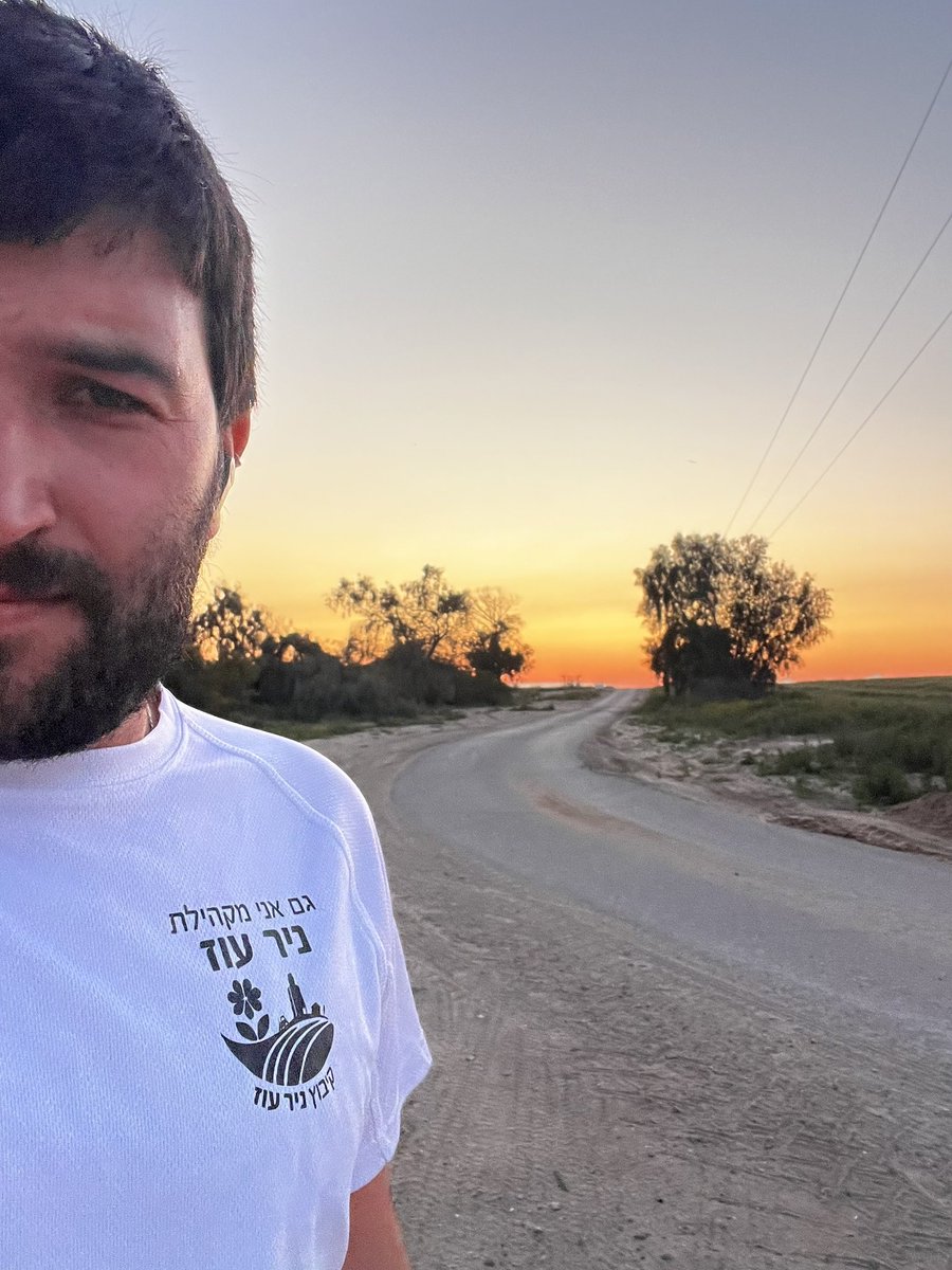 אבשלום זהר סל Avshalom Zohar Sal tweet media